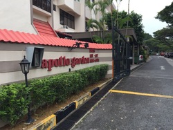 Apollo Gardens (D16), Apartment #574224071